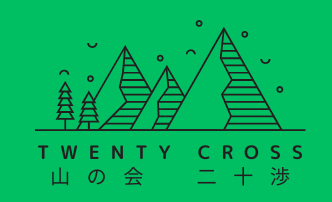 Twenty Cross